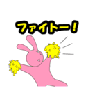 使えるスタンプキャラたち（個別スタンプ：17）