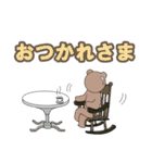 使えるスタンプキャラたち（個別スタンプ：20）
