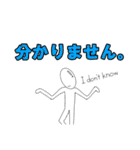 使えるスタンプキャラたち（個別スタンプ：24）