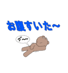 使えるスタンプキャラたち（個別スタンプ：25）