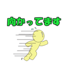 使えるスタンプキャラたち（個別スタンプ：28）