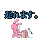 使えるスタンプキャラたち（個別スタンプ：29）