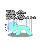 使えるスタンプキャラたち（個別スタンプ：31）