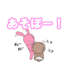 使えるスタンプキャラたち（個別スタンプ：35）
