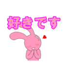 使えるスタンプキャラたち（個別スタンプ：38）