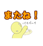 使えるスタンプキャラたち（個別スタンプ：40）