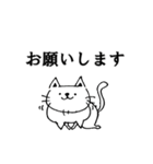 アナログ猫さん（個別スタンプ：28）