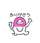 ぼうしのようかい（個別スタンプ：5）