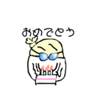 ぼうしのようかい（個別スタンプ：8）