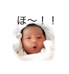リオのカーニバル（個別スタンプ：1）