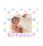 リオのカーニバル（個別スタンプ：7）