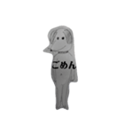 ねろろ。（個別スタンプ：2）
