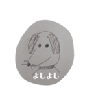 ねろろ。（個別スタンプ：7）