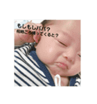 きょんたんといっしょ（個別スタンプ：2）