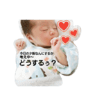 きょんたんといっしょ（個別スタンプ：3）