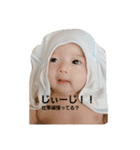 きょんたんといっしょ（個別スタンプ：5）