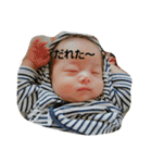 きょんたんといっしょ（個別スタンプ：8）