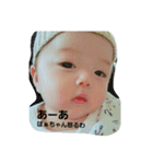 きょんたんといっしょ（個別スタンプ：9）