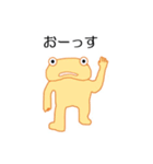 事務所のいきもの（個別スタンプ：4）