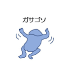 事務所のいきもの（個別スタンプ：9）