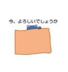 事務所のいきもの（個別スタンプ：15）