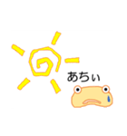 事務所のいきもの（個別スタンプ：24）