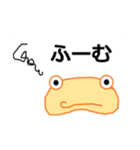 事務所のいきもの（個別スタンプ：26）
