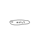オタノミモース（個別スタンプ：12）