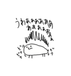 オタノミモース（個別スタンプ：14）