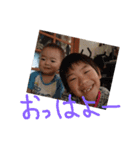 タイガとレオ②（個別スタンプ：2）