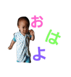 タイガとレオ②（個別スタンプ：4）