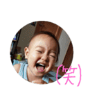 タイガとレオ②（個別スタンプ：32）