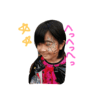 仲良し姉弟らぶ（個別スタンプ：3）