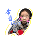仲良し姉弟らぶ（個別スタンプ：9）