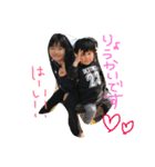 仲良し姉弟らぶ（個別スタンプ：10）