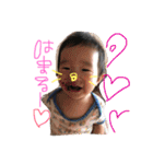 仲良し姉弟らぶ（個別スタンプ：16）