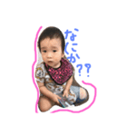 仲良し姉弟らぶ（個別スタンプ：17）