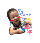 仲良し姉弟らぶ（個別スタンプ：18）