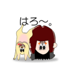 えみやんとバズ（個別スタンプ：9）