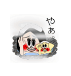 えみやんとバズ（個別スタンプ：10）