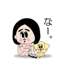 えみやんとバズ（個別スタンプ：11）