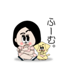 えみやんとバズ（個別スタンプ：12）