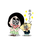 えみやんとバズ（個別スタンプ：14）