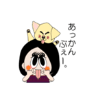 えみやんとバズ（個別スタンプ：16）