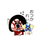 えみやんとバズ（個別スタンプ：17）