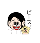 えみやんとバズ（個別スタンプ：23）