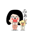 えみやんとバズ（個別スタンプ：29）