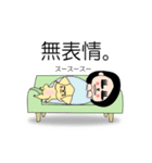 えみやんとバズ（個別スタンプ：30）