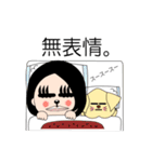 えみやんとバズ（個別スタンプ：31）