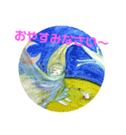 葉っぱちゃんと仲間たち（個別スタンプ：2）